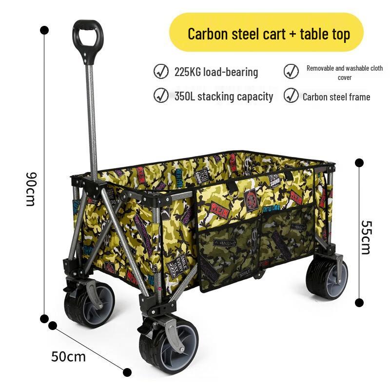 OEING Outdoor Folding Utility Cart No Table Board