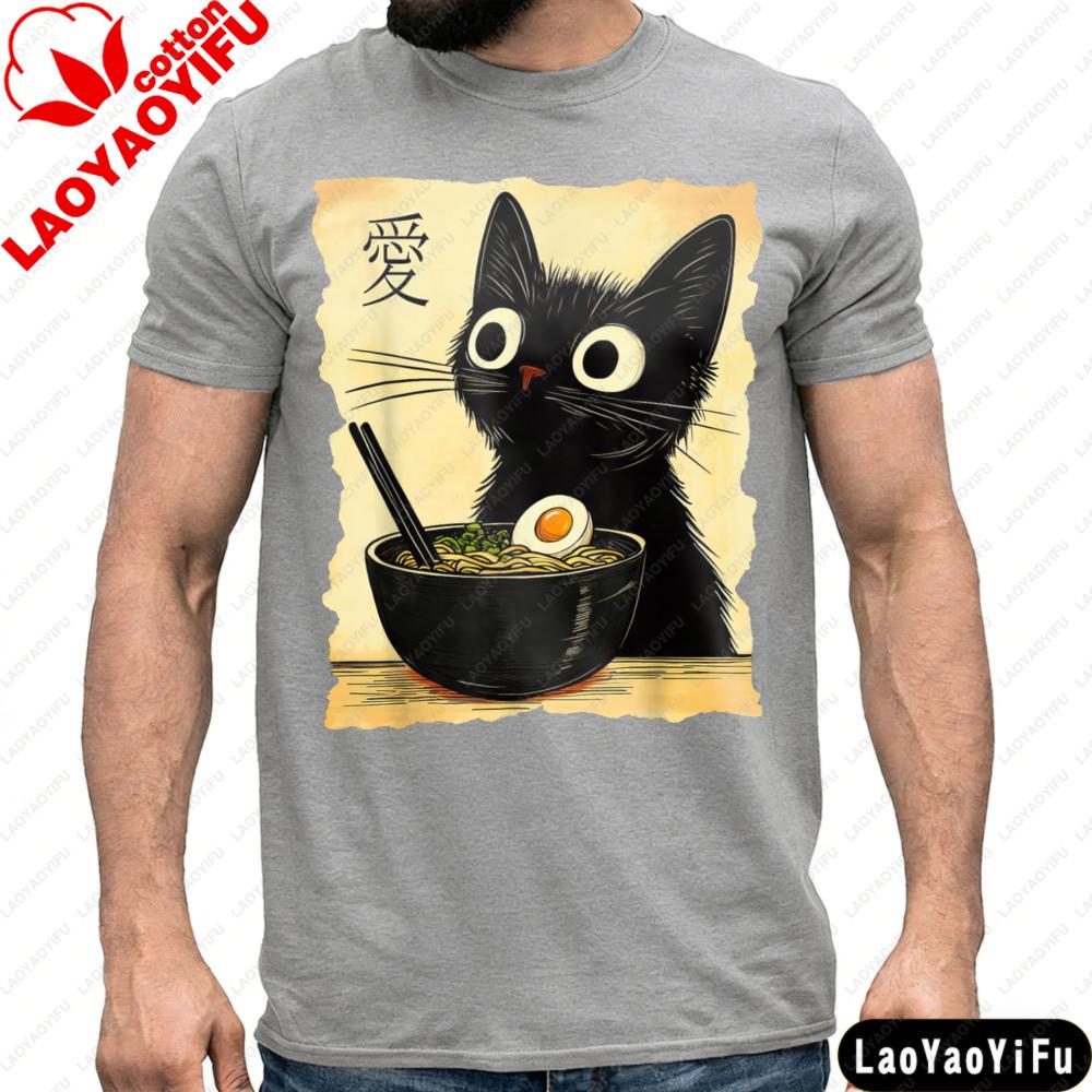 Black Cat Ramen Love Japanese Art Printed Shirt Summer Casual Fashion Unisex TShirt Cat Lovers Food Theme Tee Men Cotton Tops