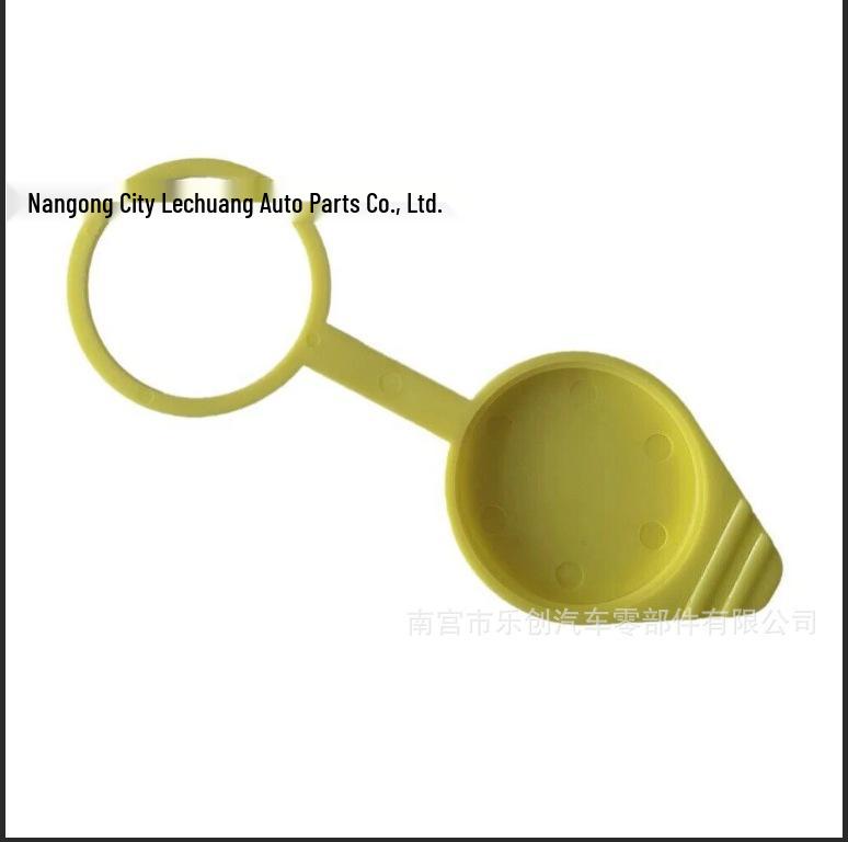 Nissan Teana Frontscheibenwaschanlage Behälterdeckel 289137F001