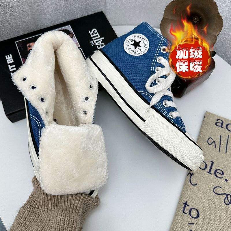 Winter New Blue Velvet High-top Canvas Shoes Warm Women's Shoes 1970s Classic Versatile Student Casual Board Shoes