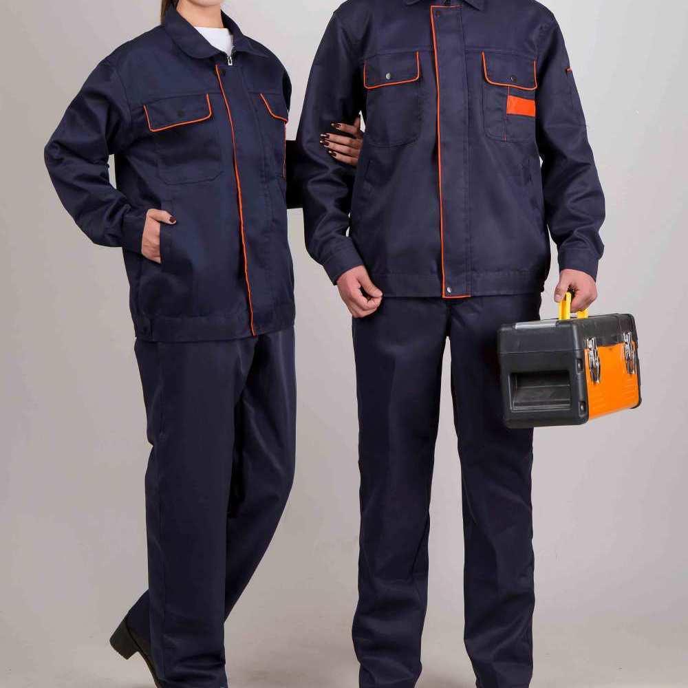 Men's Durable Long Sleeve Workwear Set - Comfortable Anti-Wear Auto Repair Overalls for Spring & Autumn