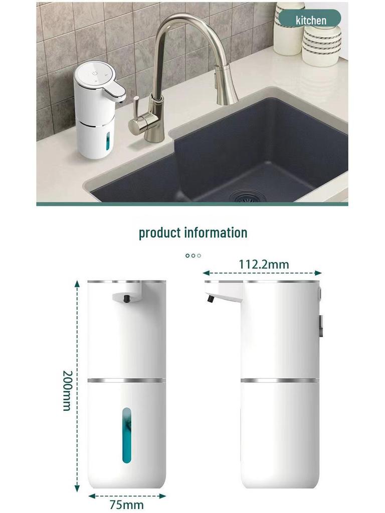 Intelligent Wall-Mounted Foam Soap Dispenser: P11 Auto Induction Hand Sanitizer Machine