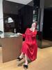 2026 French High-End Lace Cutout Long Sleeve Ice Silk Sleep Dress for Women