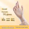 Okaywife Disposable Food-Grade TPE Gloves
