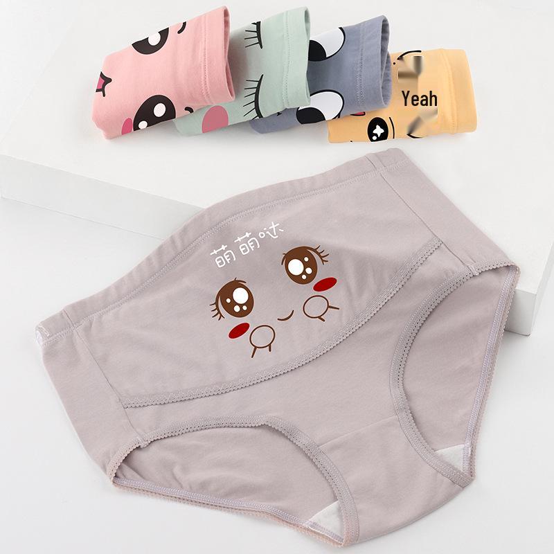 High Waist Plus Size Adjustable Cotton Maternity Briefs