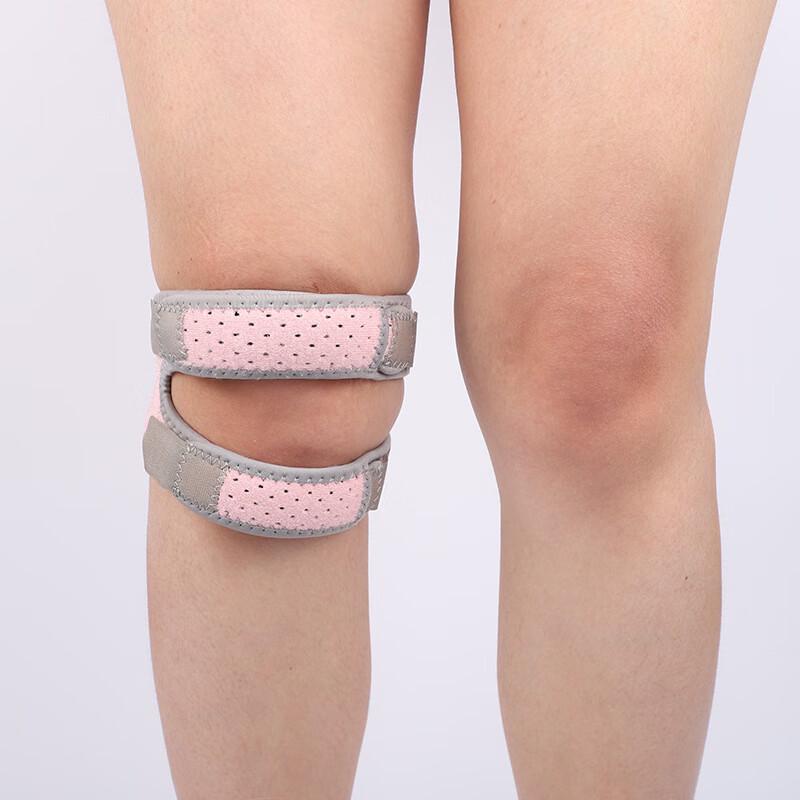 Adjustable Breathable Patella Strap Knee Support
