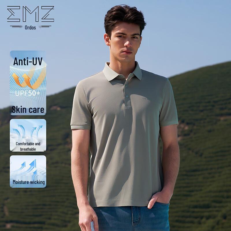 EMZ Men s Cooling Quick-Dry Performance Polo Shirt 2XL