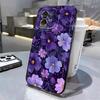 Vintage Flowers Clear Case for IPhone 16 15 14 13 12 11 Pro Max X XS Max XR 7 8 Plus Case 16E
