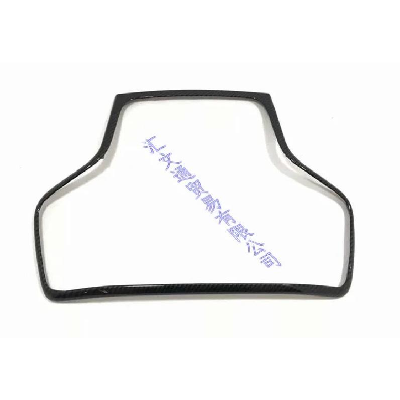 For Jeep Grand Cherokee WK2 2018- Car Styling Accessories Carbon Fiber Style Navigation Sticker Navigation Switch Panel