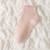 Female Spring and Autumn Sweet Solid Color Wood Ear Lace Medium Tube Cotton Socks
