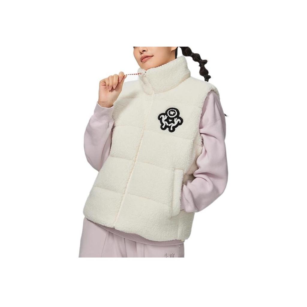 Li Ning Sports Trend Series Changle Weiyang Logo Embroidered Solid Color Knitted Down Vest Women Vests White AYMS088-4