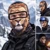 Full Coverage Balaclava Face Mask Novelty Headwear  Outdoor/Cycling/Pranks/Party