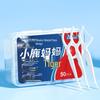 Dazzling Tiger Disposable Floss Picks