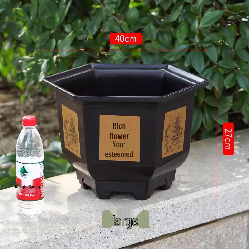 

Thickened Hexagonal Plastic Flower Pot