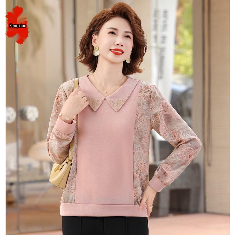 

Floral Print Casual Top XL
