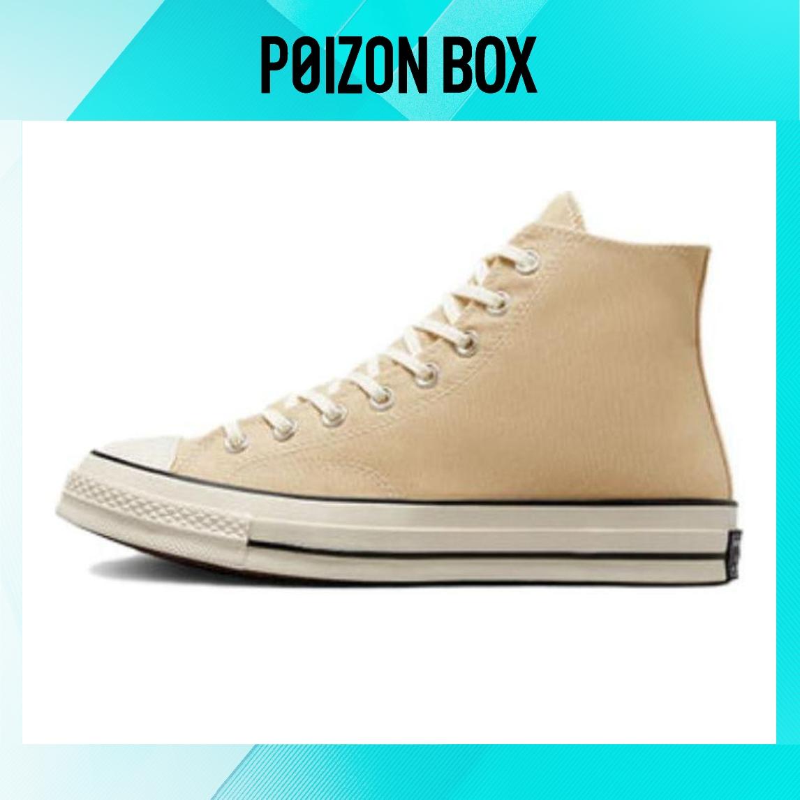 

кеды Unisex Converse converseother Canvas Shoes A03446C