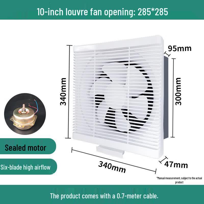 Yueli Gongpin Industrial Louvered Exhaust Fan