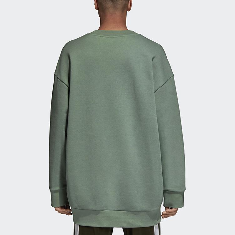 Adidas Originals Trefoil Oversized Casual Crew Neck Sweatshirt Men Tops Green DH5770