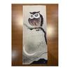 Ukiyo-e Tenugui Towel by Ohara Koson: Owl on a Moonlit Night, 100% Cotton, Made in Japan, Tokkaoka Fabric, Reactive Dye, Nassen Print, Classic and