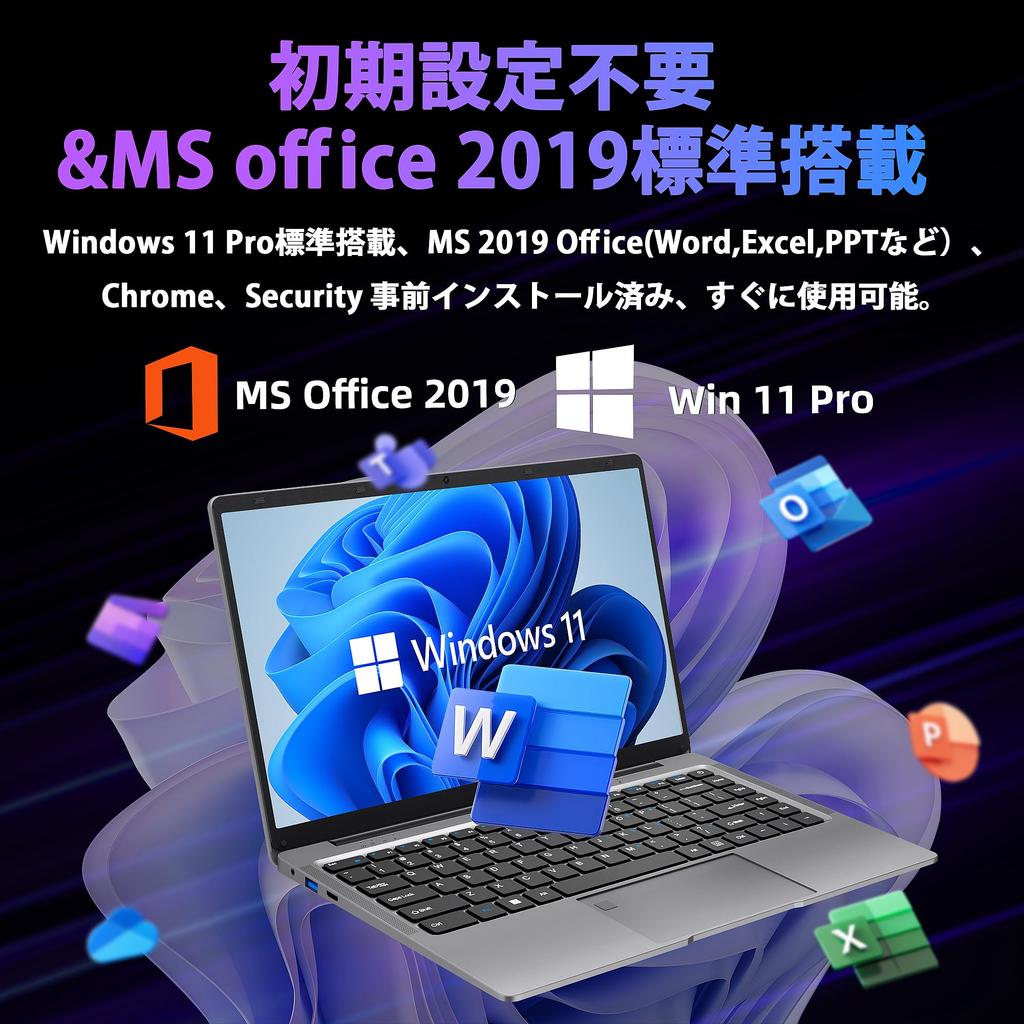 Laptop with MS Office Windows 11 IPS Quiet Celeron J4105 CPU than the N4000 and 8GB DDR4 256GB Japanese Keyboard with USB x and SSD Expansion 8GB