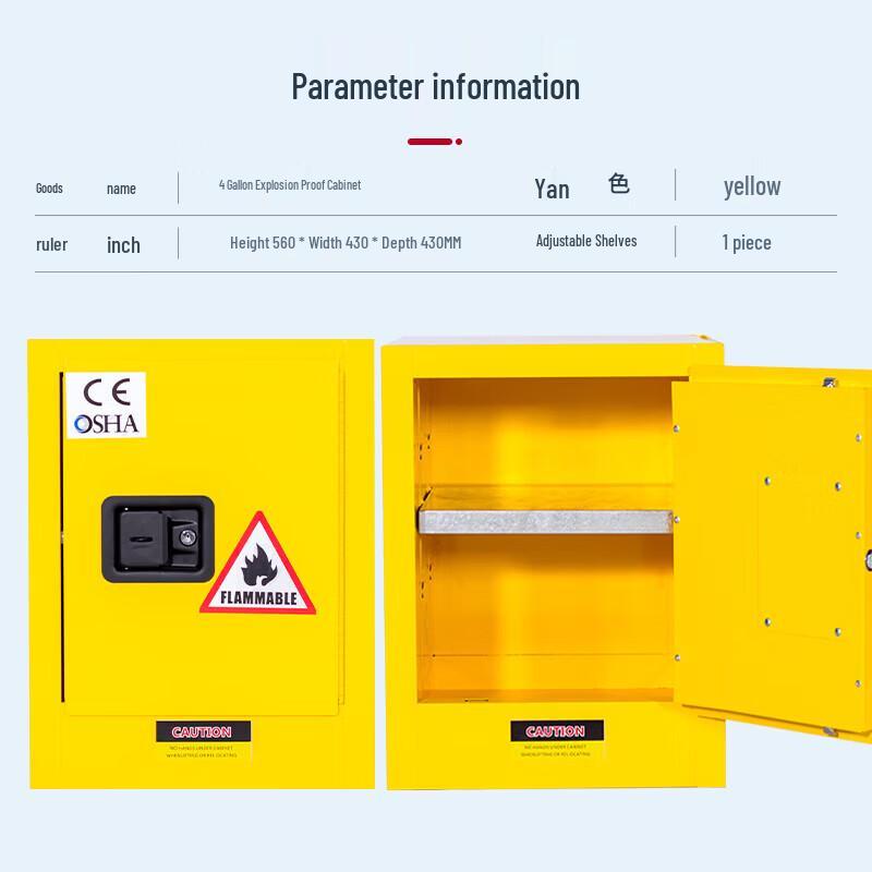 Shiyi Outdoor 4 Gallon Fireproof Safety Cabinet