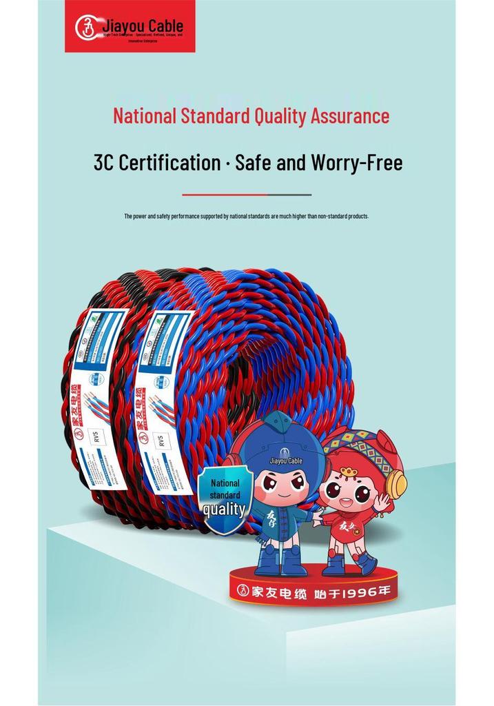 JiaYou RVS Firefighting Stranded Wire, 0.5/0.75/1/1.5/2.5/4/6 sq mm, Double Twisted Copper Core.