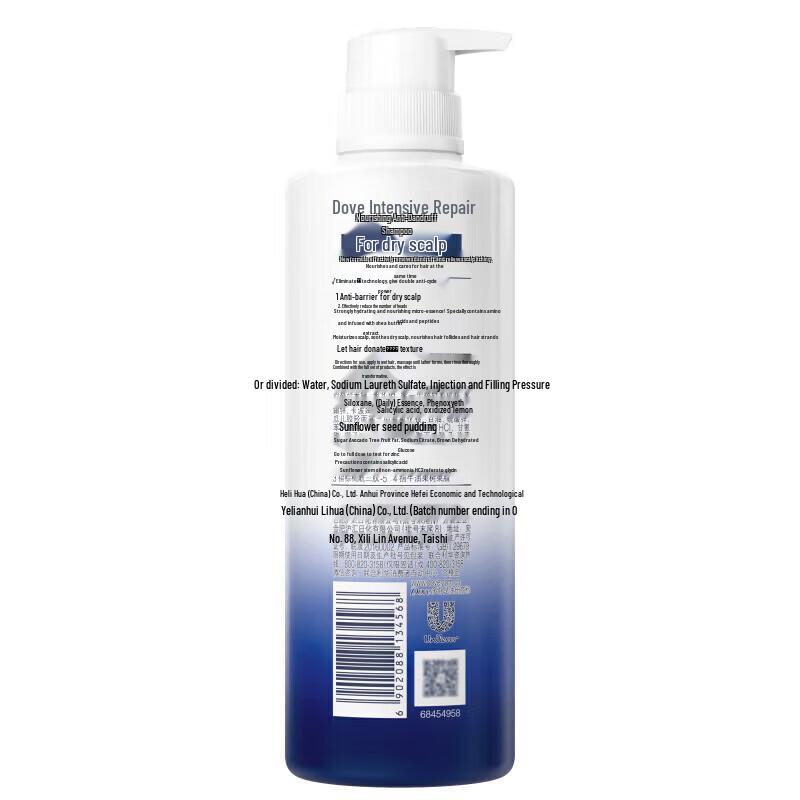 Dove Intensive Repair & Nourishing Anti-Dandruff Shampoo