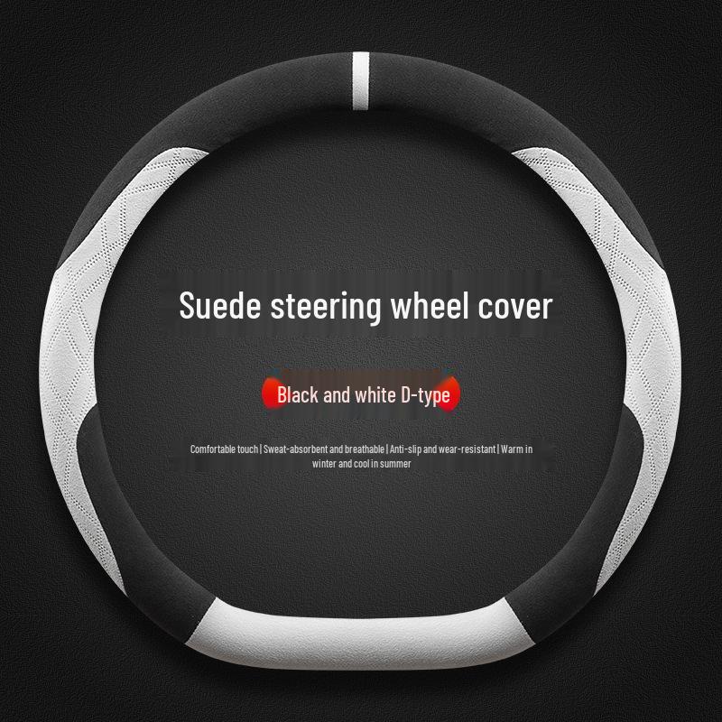 All-Season Ultra-Thin Suede Non-Slip Steering Wheel Cover for 2025 Formula Leopard Titanium 3