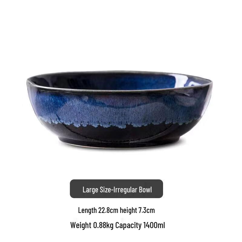 Керамическая миска для салата/фруктов с глазурью Abay