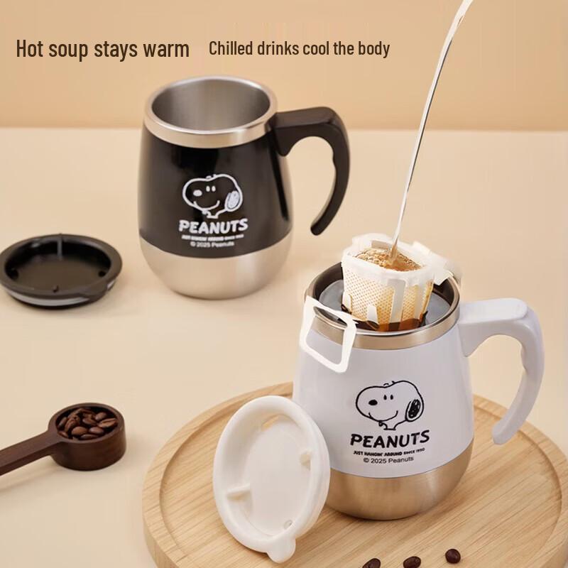 SNOOPY 420ml Isolierter Kaffeebecher
