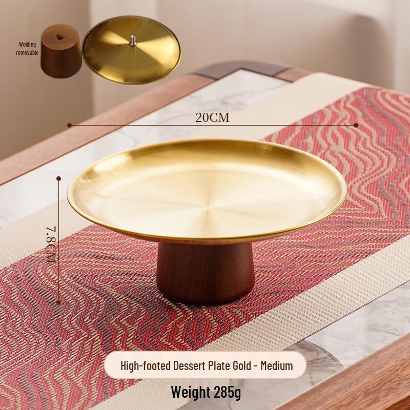 Minimalist Gold High-Foot Serving Tray 20cm