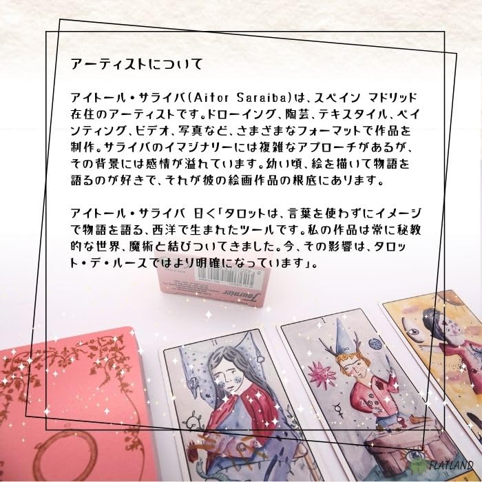 Tarot de la Luz Tarotový výklad Japonský návod k použití Autentický Tarot 78 karet Návod, Včetně, Karty,