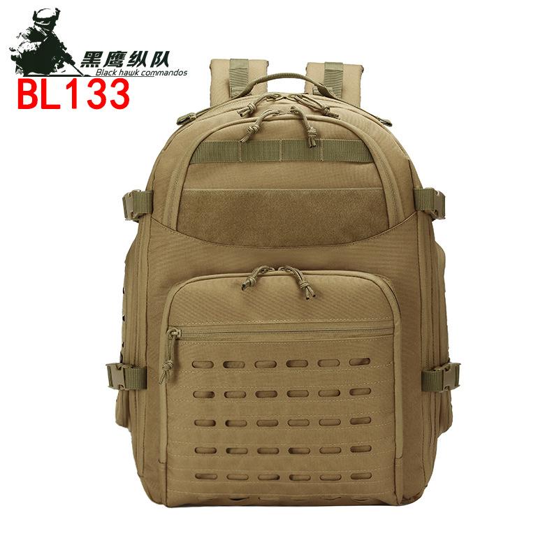ht tactical backpack