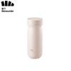 Beneunder LC131 Outdoor Portable Insulated Tumbler