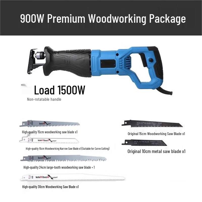 

Erboli 900W Electric Reciprocating Saw CN plug (adapter included)