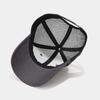 New Trend Breathable Mesh Hat Men's and Women's Outdoor Casual Shade Sunscreen Richardson Truck Driver Baseball Cap