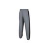 Nike Dri-FIT Academy 23 Quick-Dry Logo Embroidered Elastic Sports Pants Kids Bottoms Gray DX5486-065