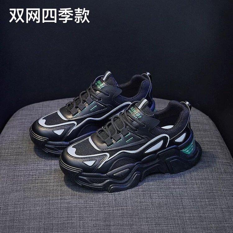 

Fashion Platform Shoes Sneakers Women Flat Shoes Spring Autumn Casual Trainers Lace Up Comfortable Breathable Sports Zapatos De Mujer 40 чорний