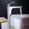 TLXT Stainless Steel Electroplated Basin Faucet