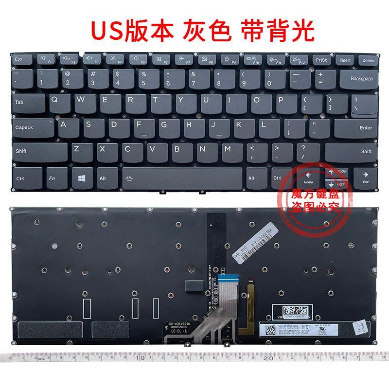 

Applicable to Lenovo Yoga 920 Yoga 920-13ikb, Yoga 6 Pro-13IKB Keyboard [New] (with backlight)