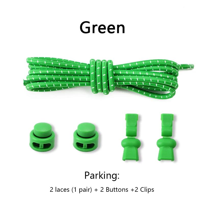 1 Pair No Tie Shoelaces Round Push The Spring Lock Sports Elastic Shoelace Suitable for All Shoes Lazy Laces Shoe Accessories