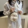 Rabbit Pattern Pu Crossbody Bag With Chain Strap For Daily Use And Fashion Accessory