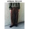 UR Women's Vintage High-Waisted Carrot Pants