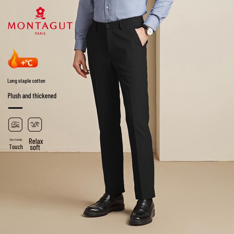 MONTAGUT Men's Casual Long-Staple Cotton Straight-Leg Pants