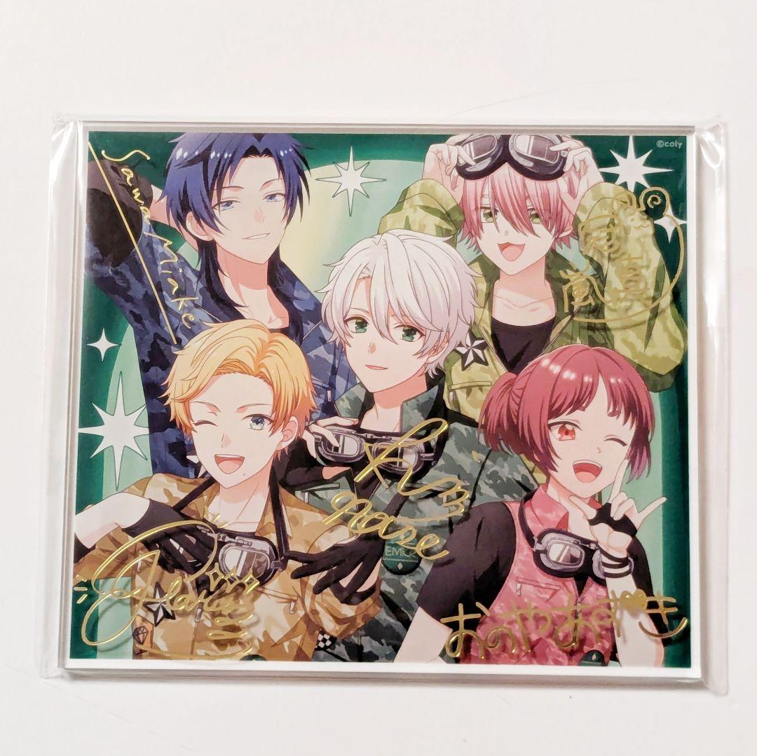 

[USED] On Air! Unison vol.2 First Limited Edition Bonus Emekare Acrylic Block