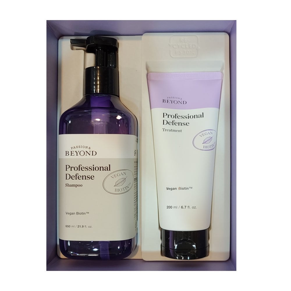Beyond Professional Defense Shampoo Planning Set (650ml+200ml)