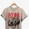 Kawaii Ramen Bowl T-shirt: Retro Japanese Foodie Gift