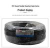 Baosheng RVV Sheathed Power Cord, 2-5 Core Pure Copper Cable for Outdoor Use.
