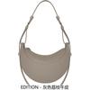 Design di nicchia Borsa a mezzaluna da sottoascellare Polene Borsa a sella Borsa a tracolla da pendolare parigina Versatile Borsa messenger Tendenza moda