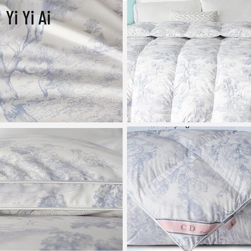Yiyi Ai Ink Wash Style 90% White Goose Down Comforter